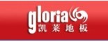 凯莱地板