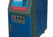 橡胶挤出模温机