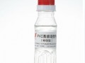 环氧增塑剂