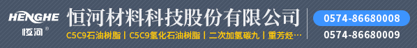 年报