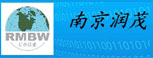 南京润茂保温材料有限公司
