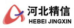 河北精信化工集团有限公司