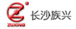长沙族兴金属颜料有限公司