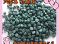 pvc再生颗粒  pvc草绿色
