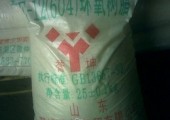 ★供应环氧树脂604