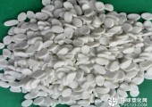 PE填充料 碳酸钙填充料 超细环保填充 2500目