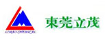 东莞立茂化工有限公司