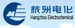 杭州电化