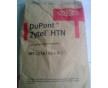 Zytel®PPA HTN51G35NOX