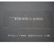 厂家供应电源绝缘片 PET透明绝缘片