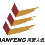 南通南丰人造革