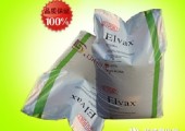 现货销售杜邦EVA 11D625美国杜邦塑料颗粒
