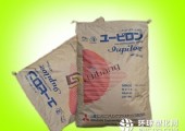优价销售日本三菱PC /7025G20/三菱工程塑料颗粒