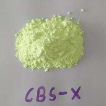 洗涤剂专用荧光增白剂CBS-X