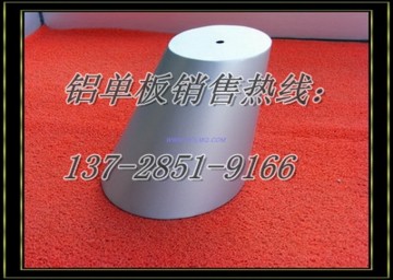 铁岭吊顶铝单板厂家价格