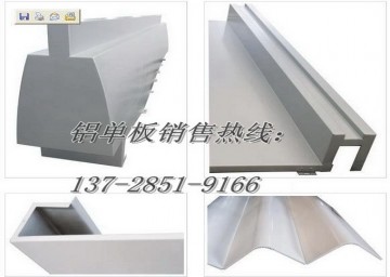 辽阳吊顶铝单板厂家价格