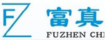 东莞富真工贸有限公司