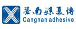 苍南县夏博胶粘制品有限公司