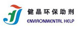 深圳健晶环保增助剂有限公司