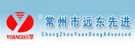 常州市远东先进塑胶有限公司