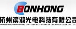 杭州滨鸿光电