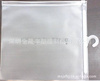 拉链袋，PVC塑料薄膜袋