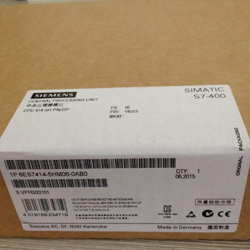 HE800ACC112原装正品