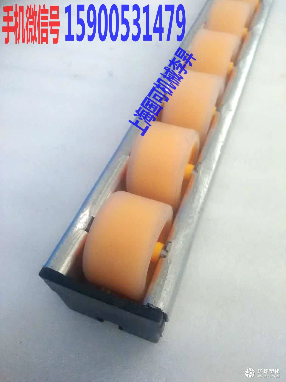 包胶流利条||包胶福来轮||包胶滚轮||福来轮流利条