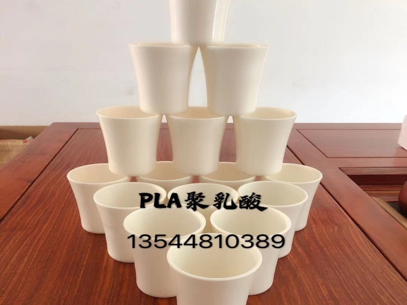 2021聚乳酸如何降解