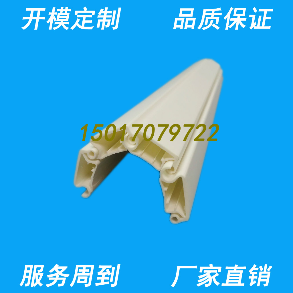 ABS卷帘门条挤出加工 ABS塑料型材批发
