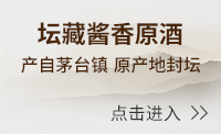 小谷丰收-轮播底部右