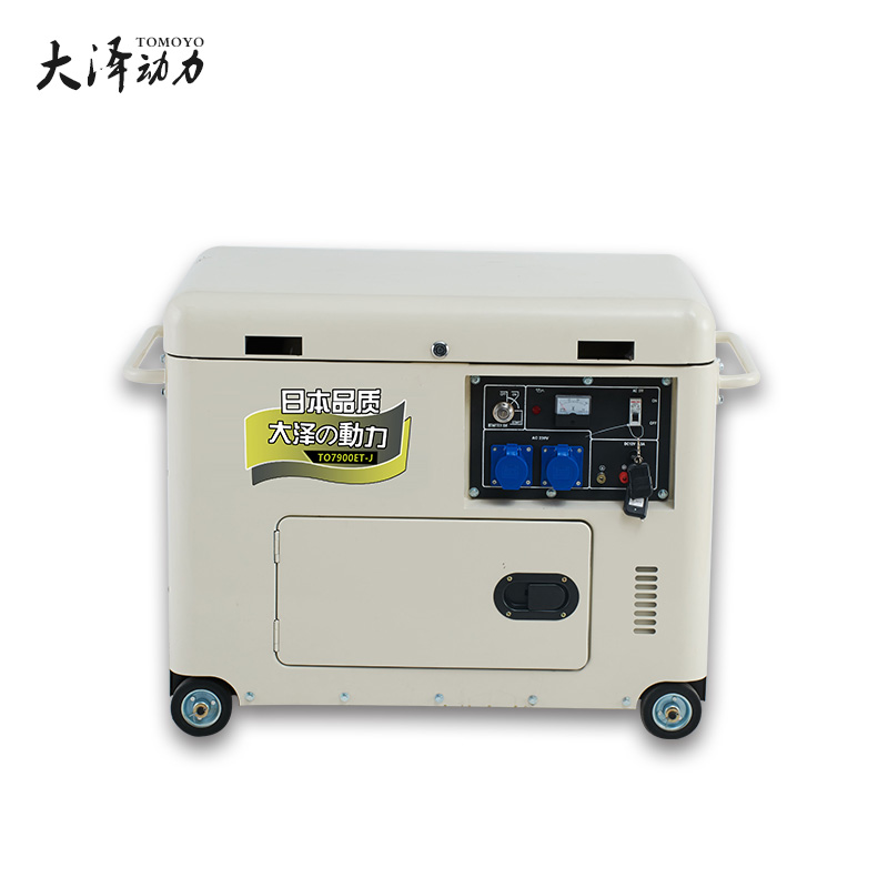 12kw静音柴油发电机临时电源