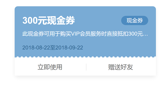 QQ图片20180827145959.png