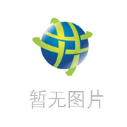 东莞市电子商务联合会