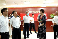 新起点