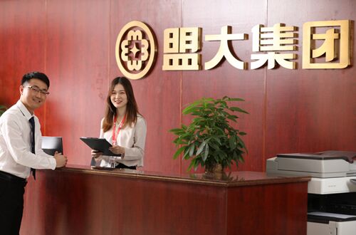 公司图片