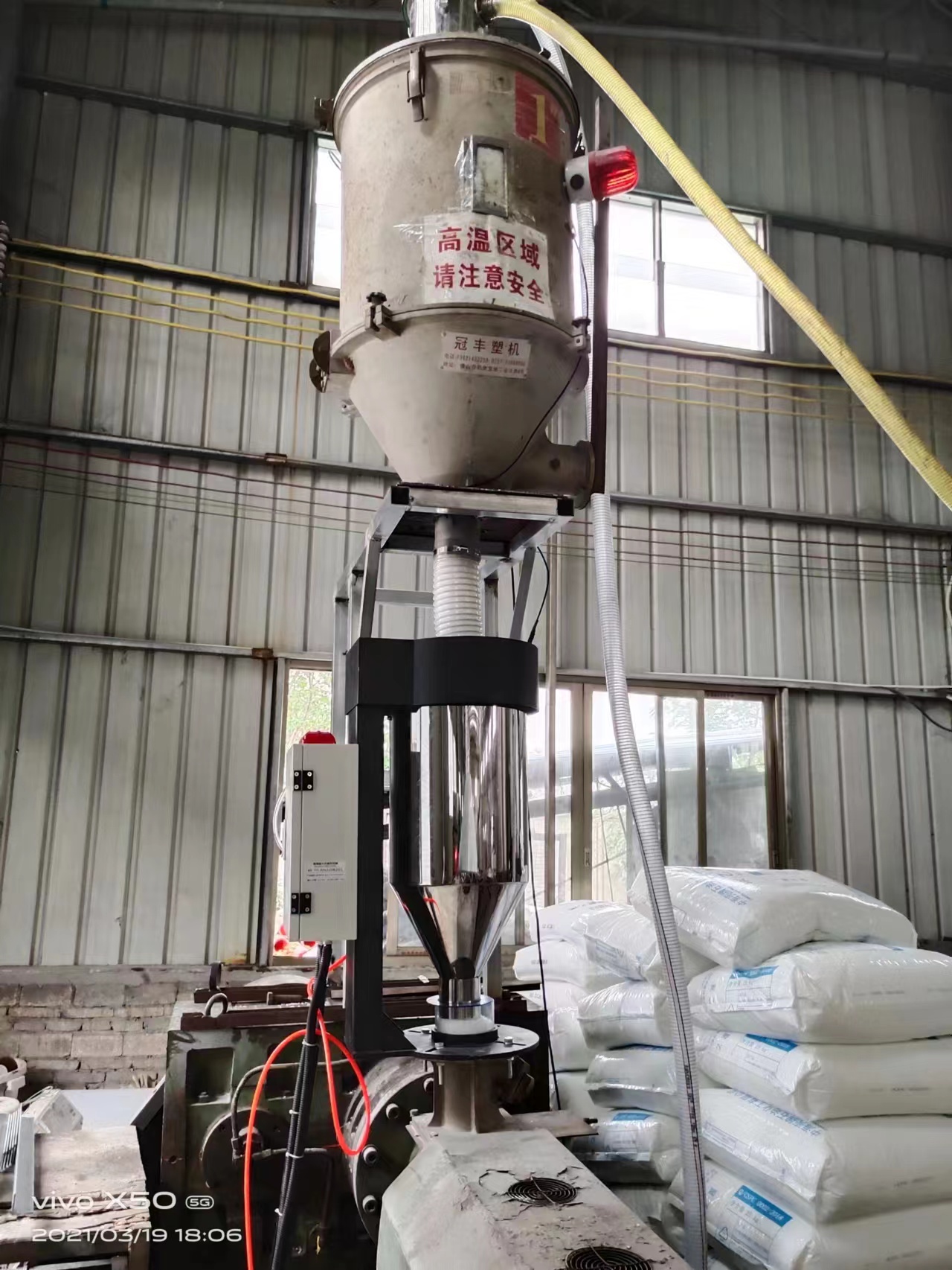 高精度PE管材机米重控制器