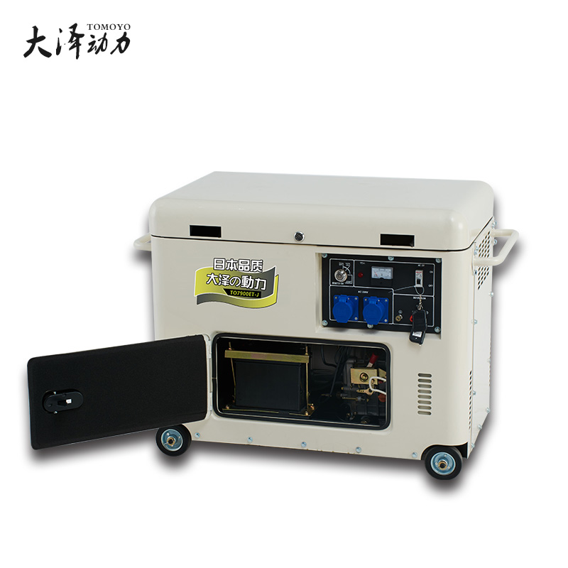 7kw静音柴油发电机稳定可靠